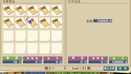 改图003.png