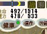 QQ图片20150729173252.jpg