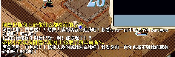 QQ图片20150729173303.jpg