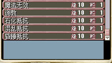 QQ图片20150731032155.png