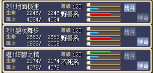 QQ图片20150731032617.png