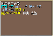 QQ图片20150731070737.png