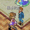 QQ图片20150801204247.png