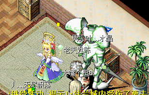 QQ图片20150801210250.png