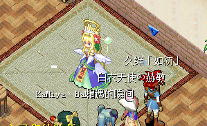 QQ图片20150801211020.png