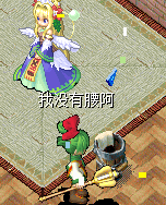 QQ图片20150801211538.png