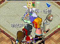 QQ图片20150801212449.png