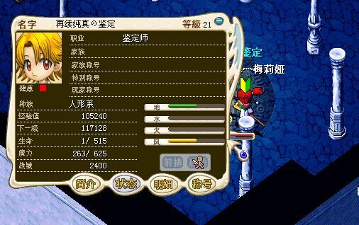 QQ图片20150801233234.jpg