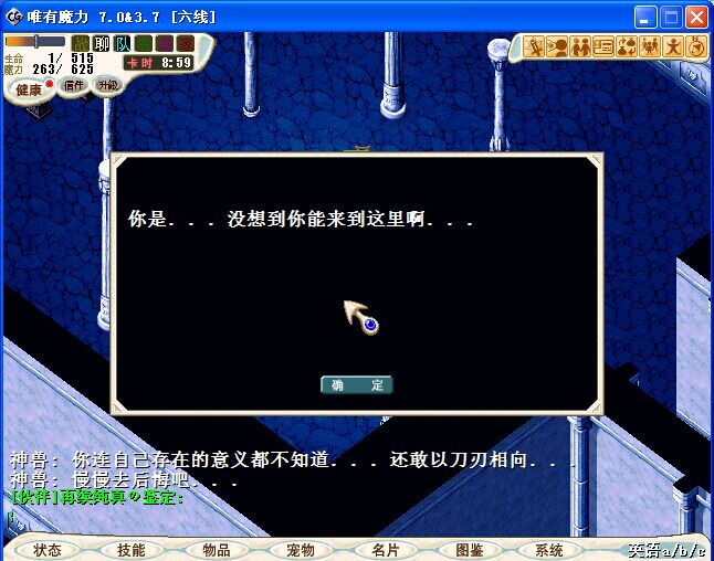 QQ图片20150801233206.jpg