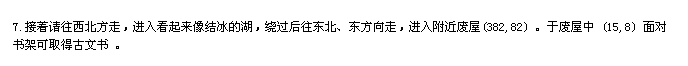 QQ图片20150802004230.png