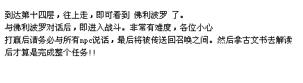 QQ图片20150802004250.png