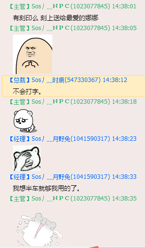 黑2.png