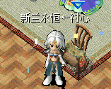 QQ图片20150805203945.png