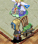 QQ图片20150805204328.png
