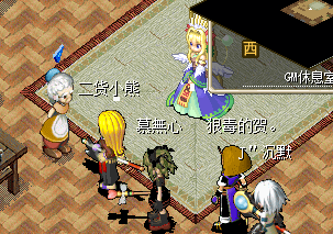 QQ图片20150805204341.png