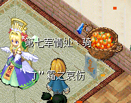 QQ图片20150805205303.png