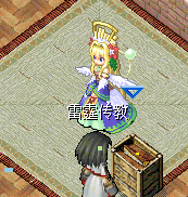 QQ图片20150805205712.png