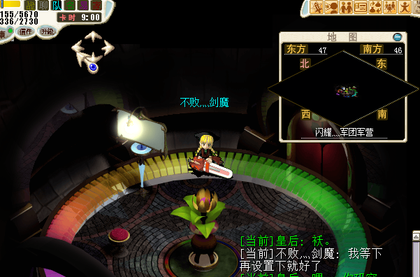 QQ图片20150808011121.png