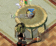 QQ图片20150808204750.png