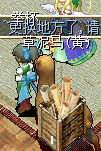 QQ图片20150808205446.png