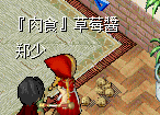 QQ图片20150808205702.png