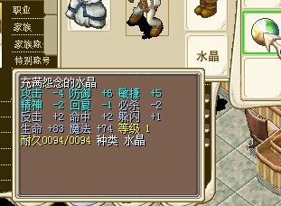 QQ图片20150810021609.jpg