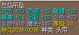 售1M