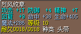 售2M