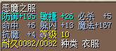 售2X