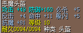 售1.5X