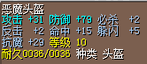 售50W