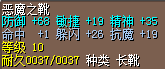 售1X