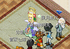 QQ图片20150812204545.png