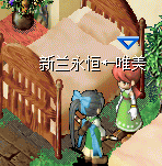 QQ图片20150812204902.png