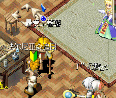 QQ图片20150812205228.png
