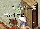 QQ图片20150812205723.png