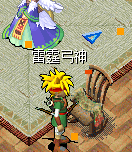 QQ图片20150812205950.png