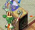 QQ图片20150812211021.png