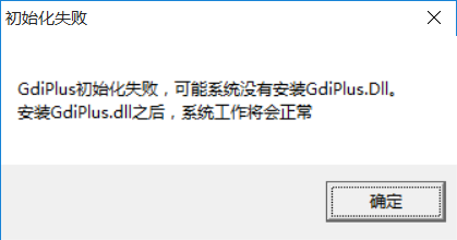 QQ图片20150813094729.png