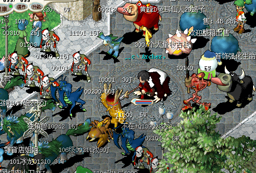 QQ图片20150813113957.png