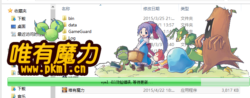 QQ图片20150813191003.png