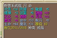 QQ截图20150814223700.png