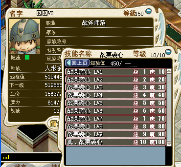 QQ图片20150817081437.png