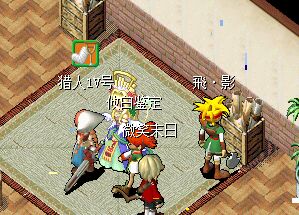 第一轮.jpg