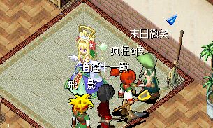 第三轮.jpg