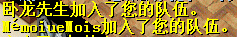 QQ图片20150819203652.png