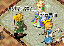 QQ图片20150819203433.png