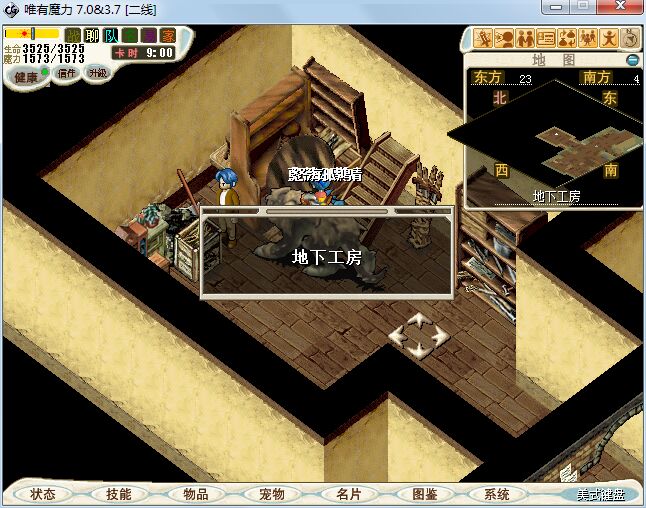 QQ图片20150821000115.jpg