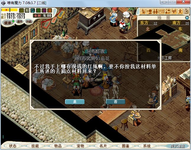 QQ图片20150821000128.jpg