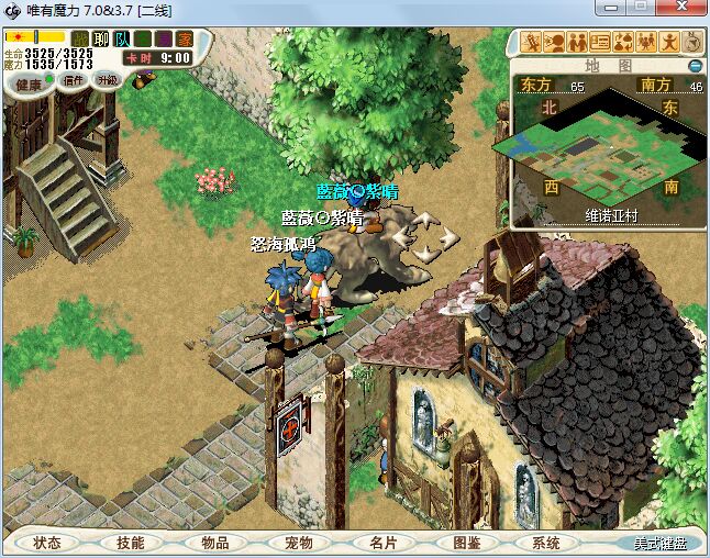 QQ图片20150821000156.jpg